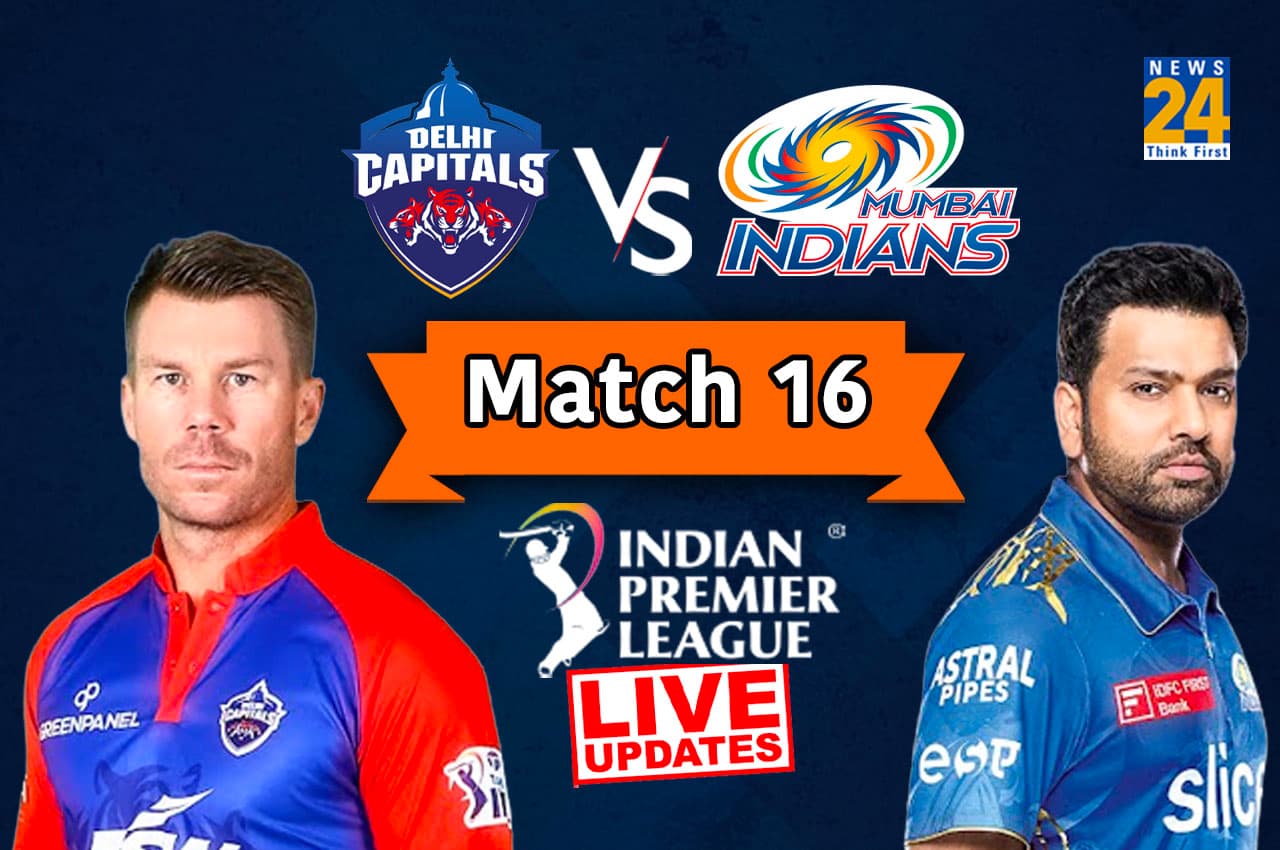 IPL 2023 DC vs MI: आखिरी बॉल पर मुंबई इंडियंस ने जीता मुकाबला, दिल्ली को घर में दी शिकस्त