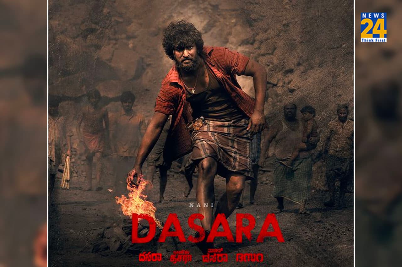 Dasara OTT Release Date Out: ‘दसरा’ की ओटीटी रिलीज डेट आउट, जानें कब और कहां स्ट्रीम होगी फिल्म?