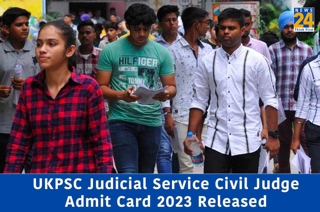 UKPSC Civil Judge Admit Card 2023: उत्तराखंड सिविल जज परीक्षा के एडमिट कार्ड जारी, यहां Direct Link से करें डाउनलोड