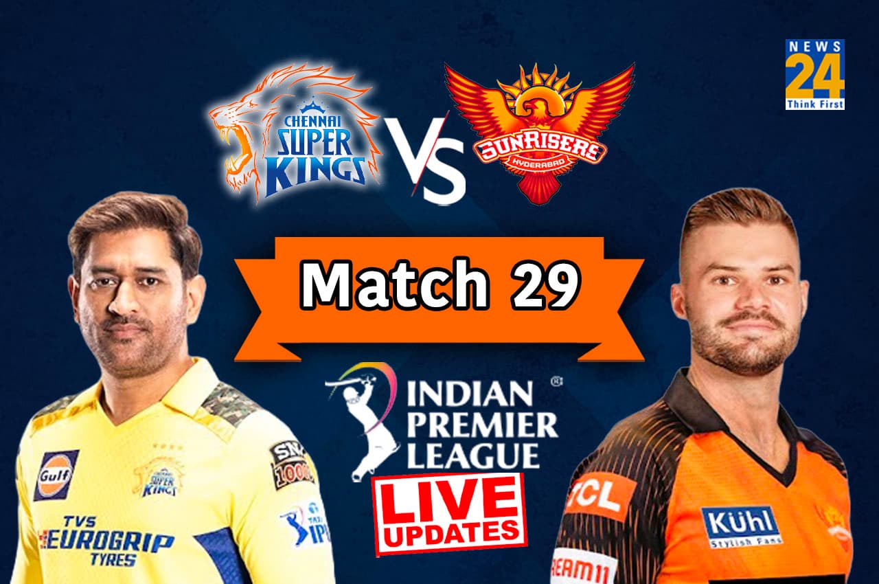 IPL 2023, CSK vs SRH: चेन्नई ने हैदराबाद को 7 विकेट से दी करारी शिकस्त, जीत के हीरो रहे जडेजा और कॉनवे