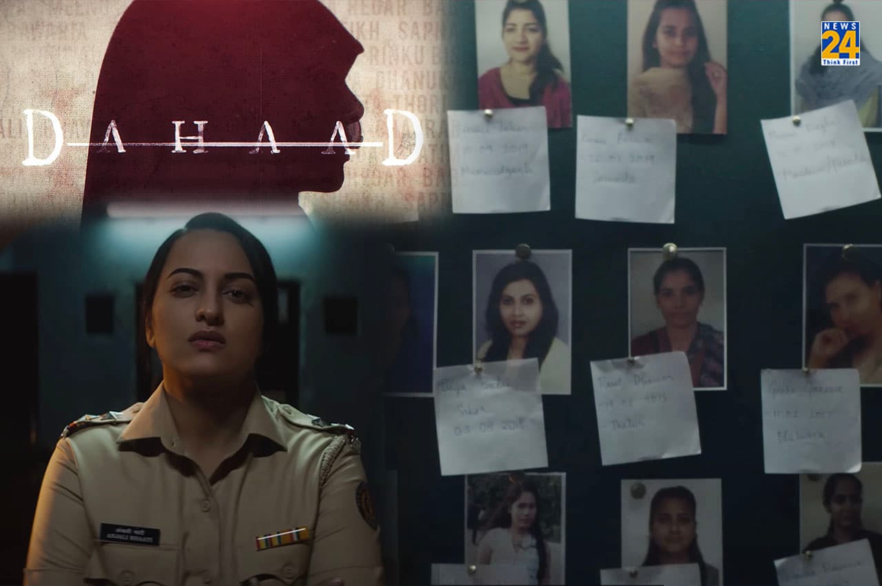 Dahaad Teaser Release: 'ना कोई शिकायत, ना कोई गवाह', फिर कैसे सोनाक्षी सिन्हा की ‘दहाड़’ सुलझा पाएंगी 27 महिलाओं की मौत की गुत्थी?