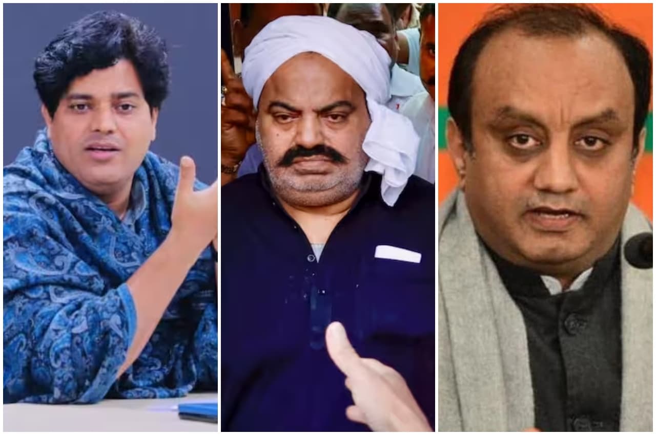 Karnataka Election: बीजेपी ने सांसद इमरान प्रतापगढ़ी को घेरा, कहा- अतीक के 'दिल की धड़कन' मांगेगा कांग्रेस के लिए वोट