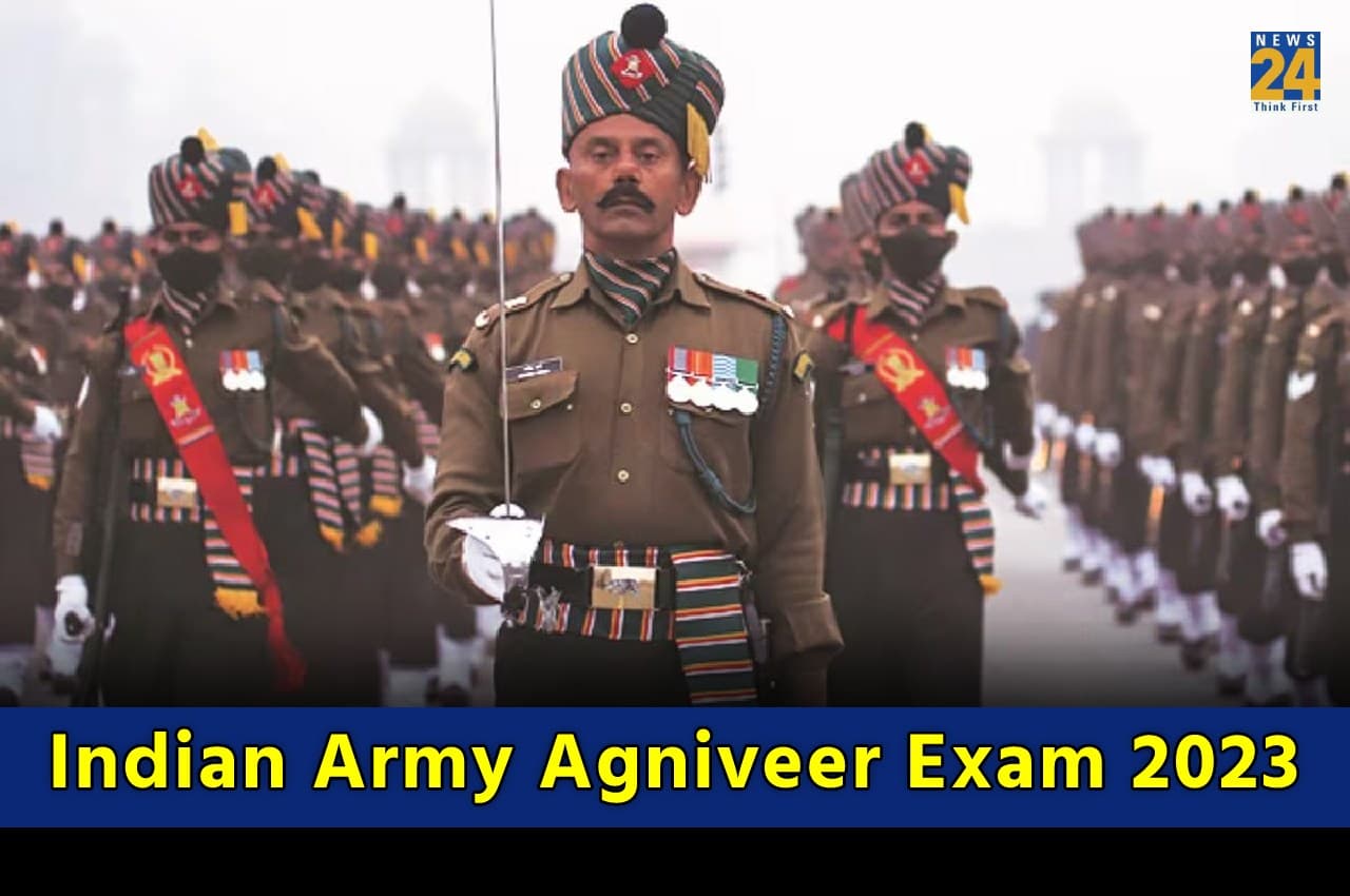 Indian Army Agniveer exam: इंडियन आर्मी अग्निवीर भर्ती परीक्षा आज से शुरू, ये रहा एडमिट कार्ड लिंक, जानें कुछ जरूरी बातें