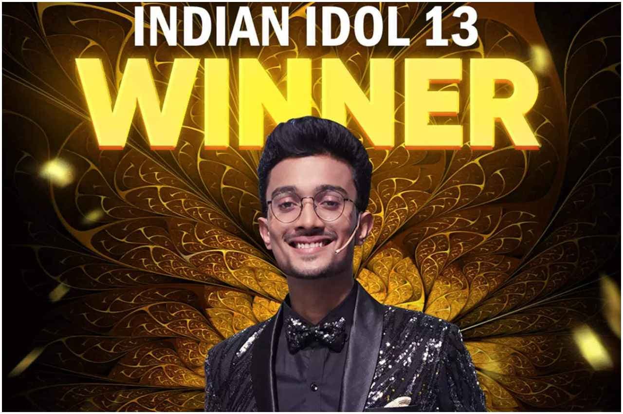 Indian Idol 13 Winner Rishi Singh: ऋषि सिंह ने जीता ‘इंडियन आइडल 13’ का खिताब, ट्रॉफी के साथ मिले इतने लाख और कार