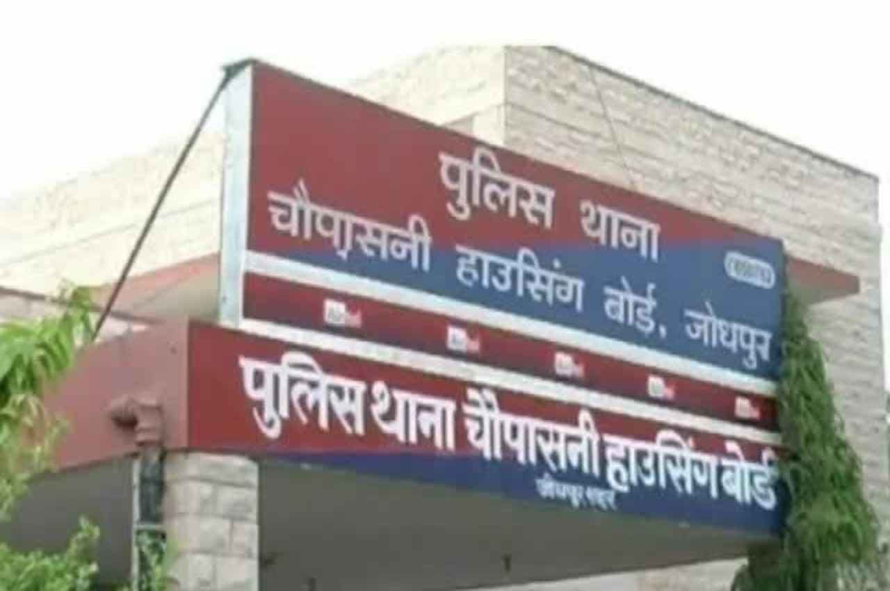 Jodhpur News: तस्कर की स्कूटी तलाशना पुलिस को पड़ा भारी, मारपीट कर फरार हुए बदमाश