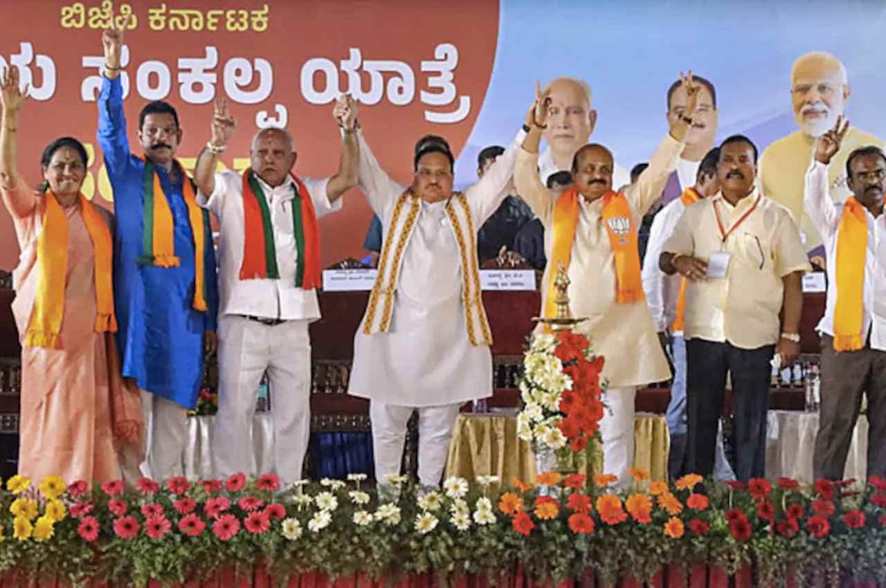 Karnataka election 2023: BJP जारी करेगी उम्मीदवारों की सूची, कुछ मौजूदा विधायकों का कट सकता है पत्ता