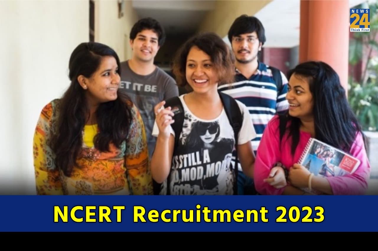 NCERT Recruitment 2023 NCERT Recruitment 2023