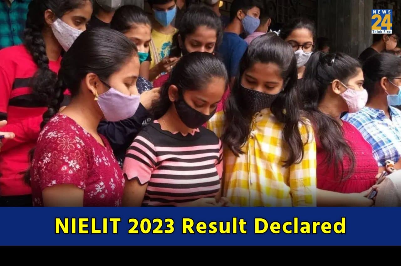 NIELIT 2023 Result:  नाइलिट जनवरी का परिणाम घोषित, यहां Direct Link से देखें स्कोर