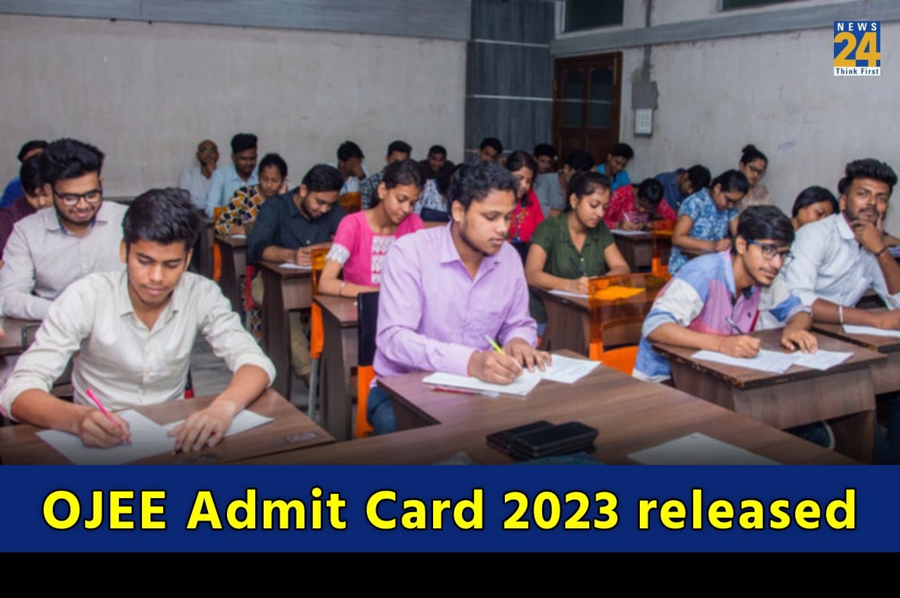 OJEE Admit Card 2023: ओडिशा जेईई परीक्षा के एडमिट कार्ड जारी, यहां Direct Link से करें डाउनलोड