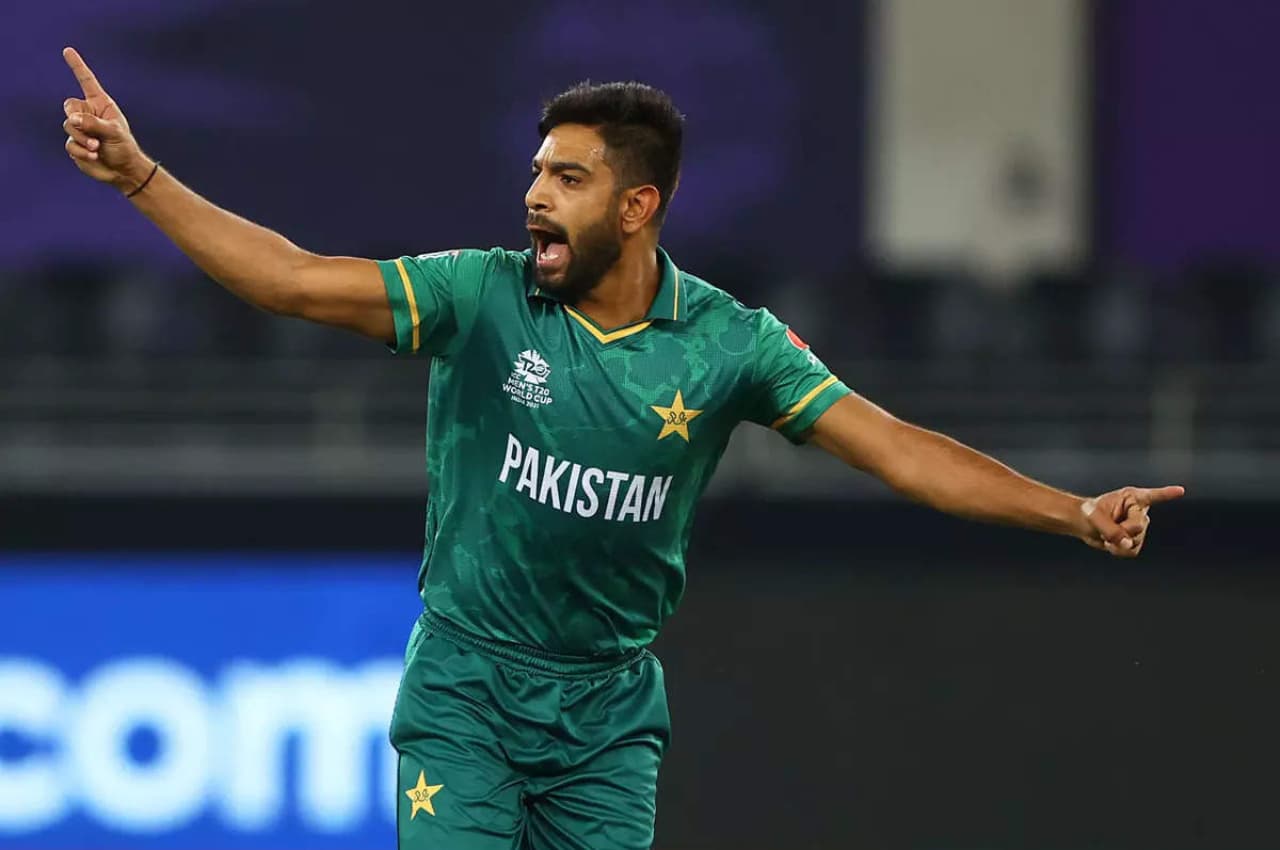 PAK vs NZ: वापसी के लिए तैयार हुए हारिस रऊफ, इस नए गेंदबाज पर जताया भरोसा