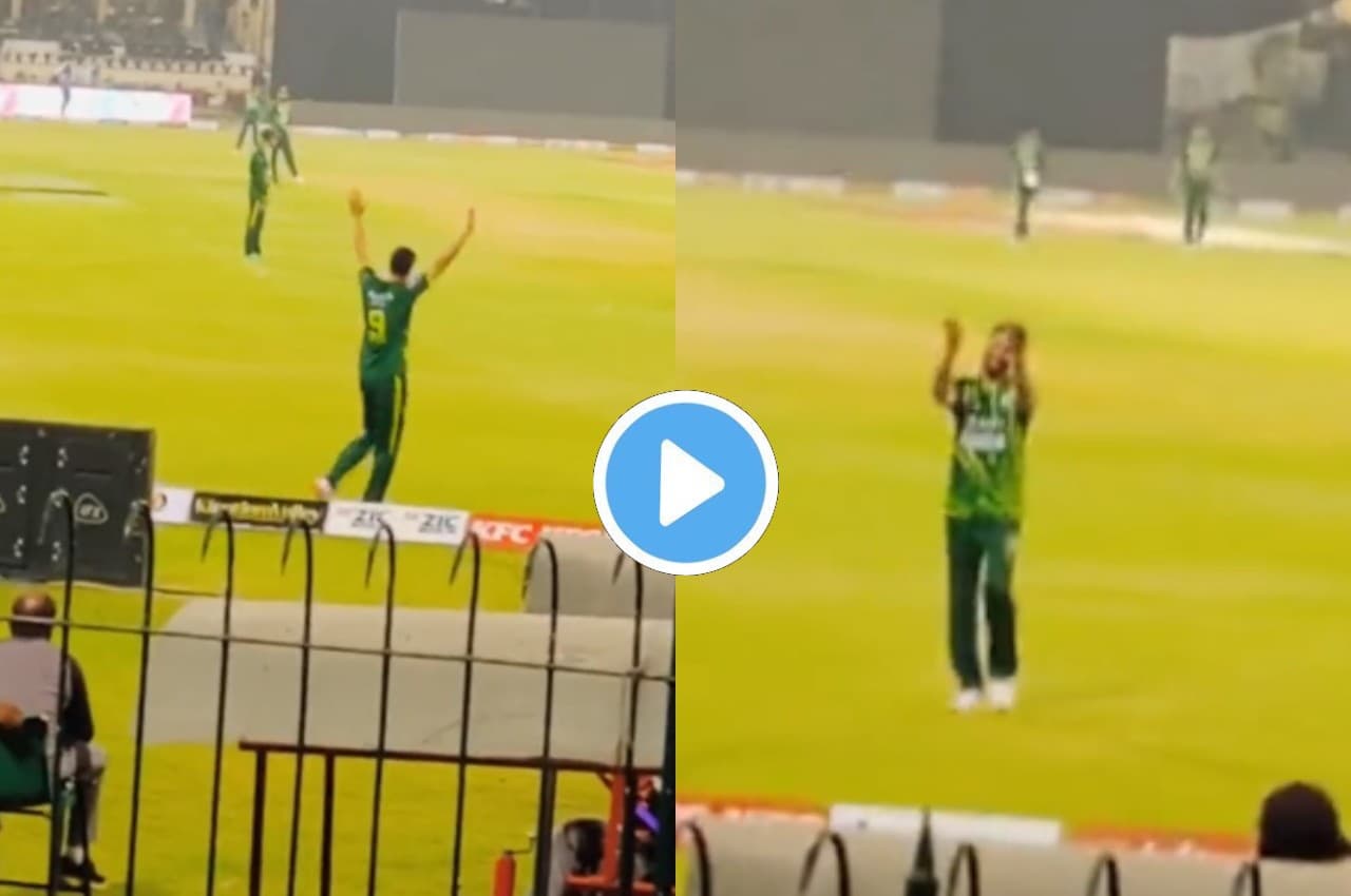 PAK vs NZ: 'इमाद को ओवर दो...', स्टेडियम में फैंस ने लगाए नारे, ऑलराउंडर ने किया रिएक्ट, देखें वीडियो