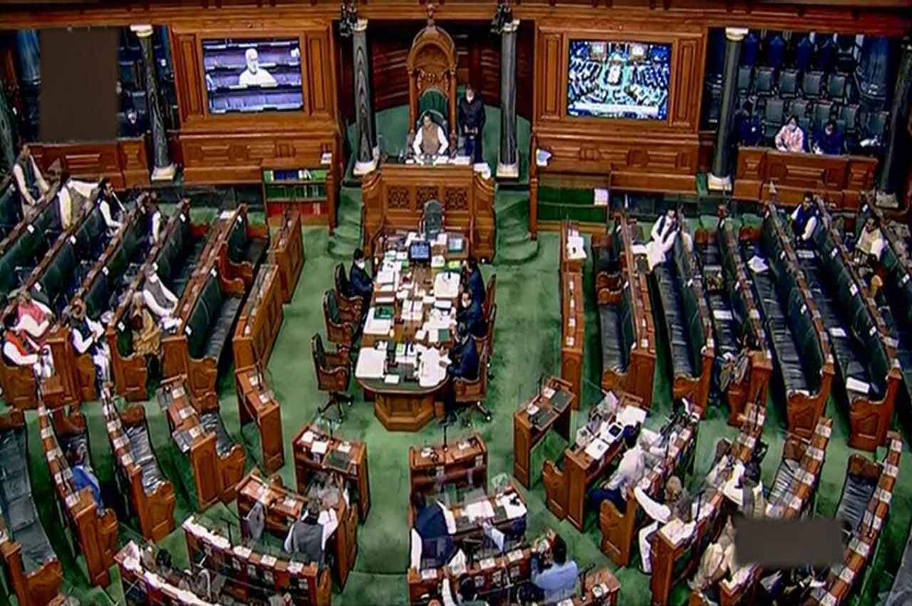 Parliament Budget Session: सत्र के आखिरी दिन भी नहीं हो सका कामकाज, लोकसभा अनिश्चितकाल के लिए स्थगित