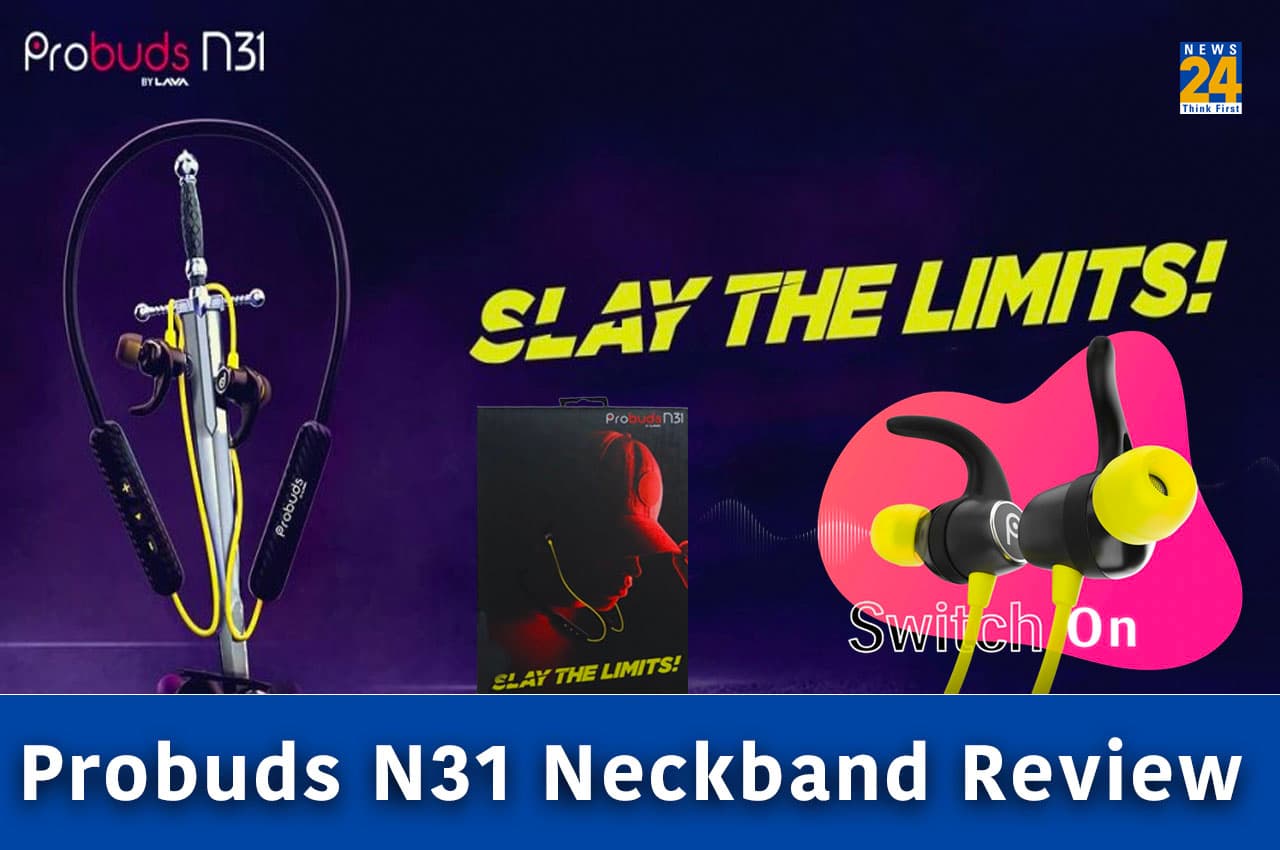 Probuds N31 Neckband Review: मजह 999 रुपये का है ये नेकबैंड, खरीदने से पहले जानें इसकी खासियत