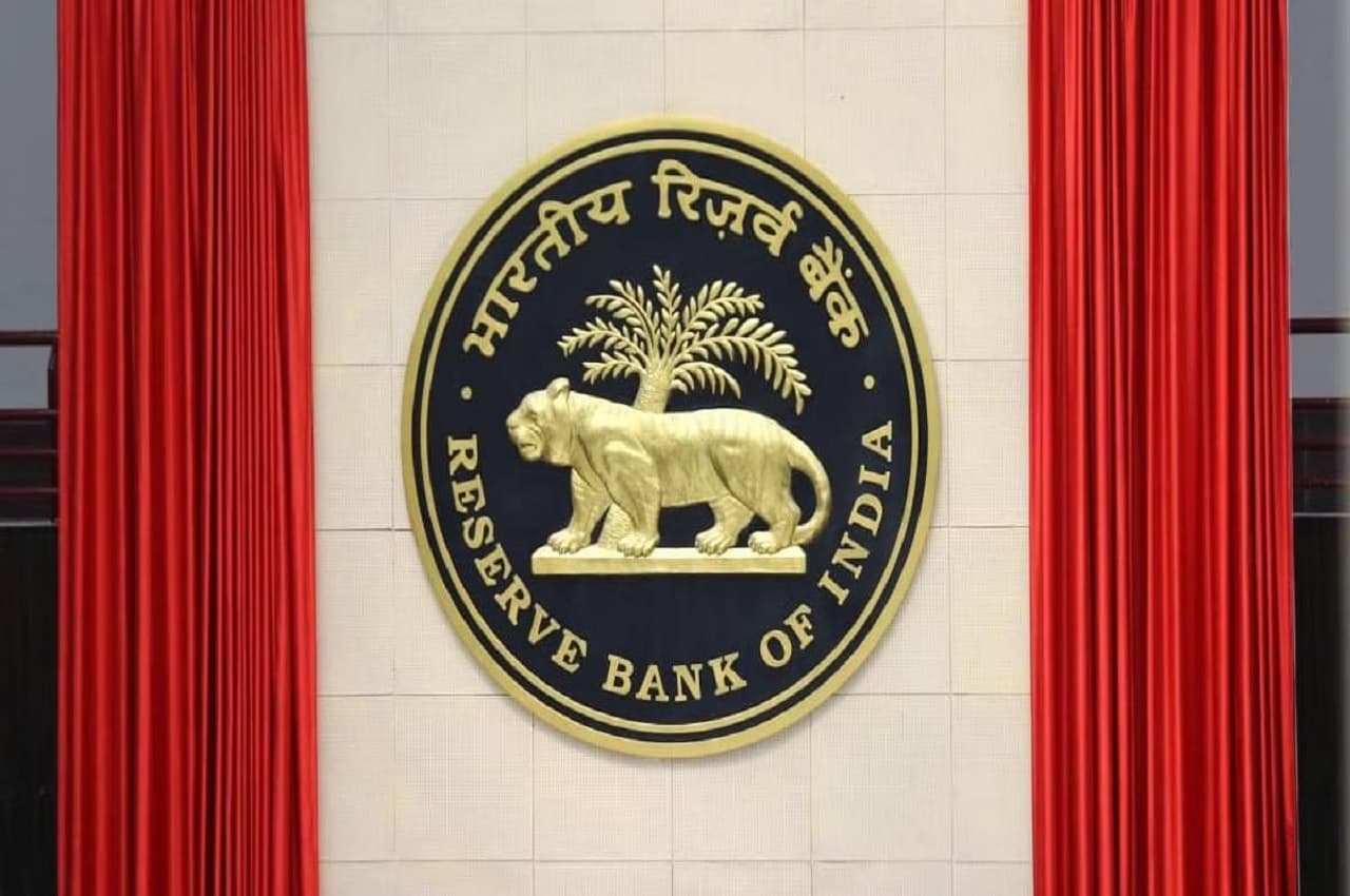 RBI Recruitment 2023