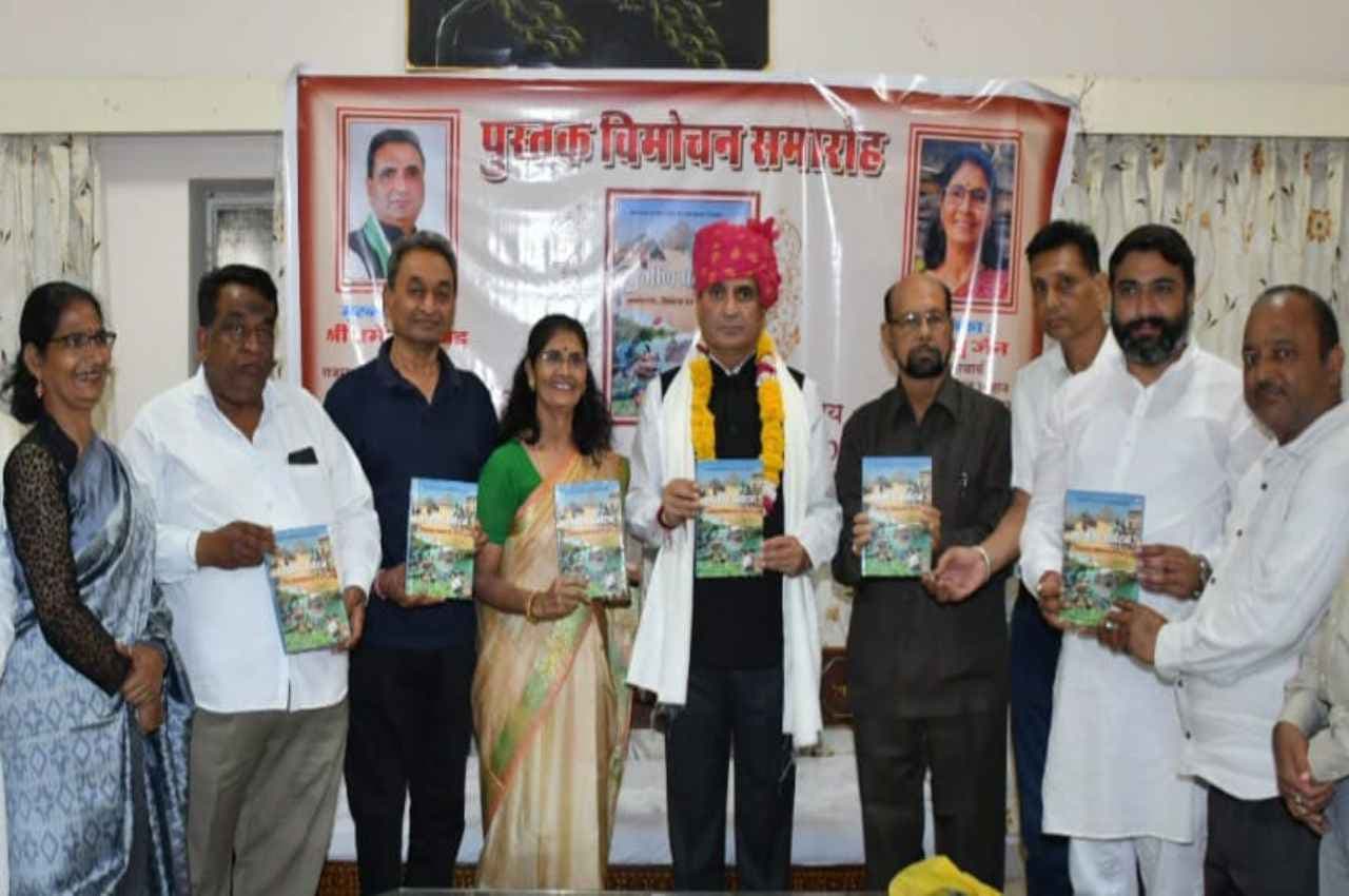 Rajasthan News: पर्यटन विकास निगम के अध्यक्ष धर्मेन्द्र राठौड़ बोले- 'सरकार ग्रामीण पर्यटन के विकास के लिए प्रयासरत'