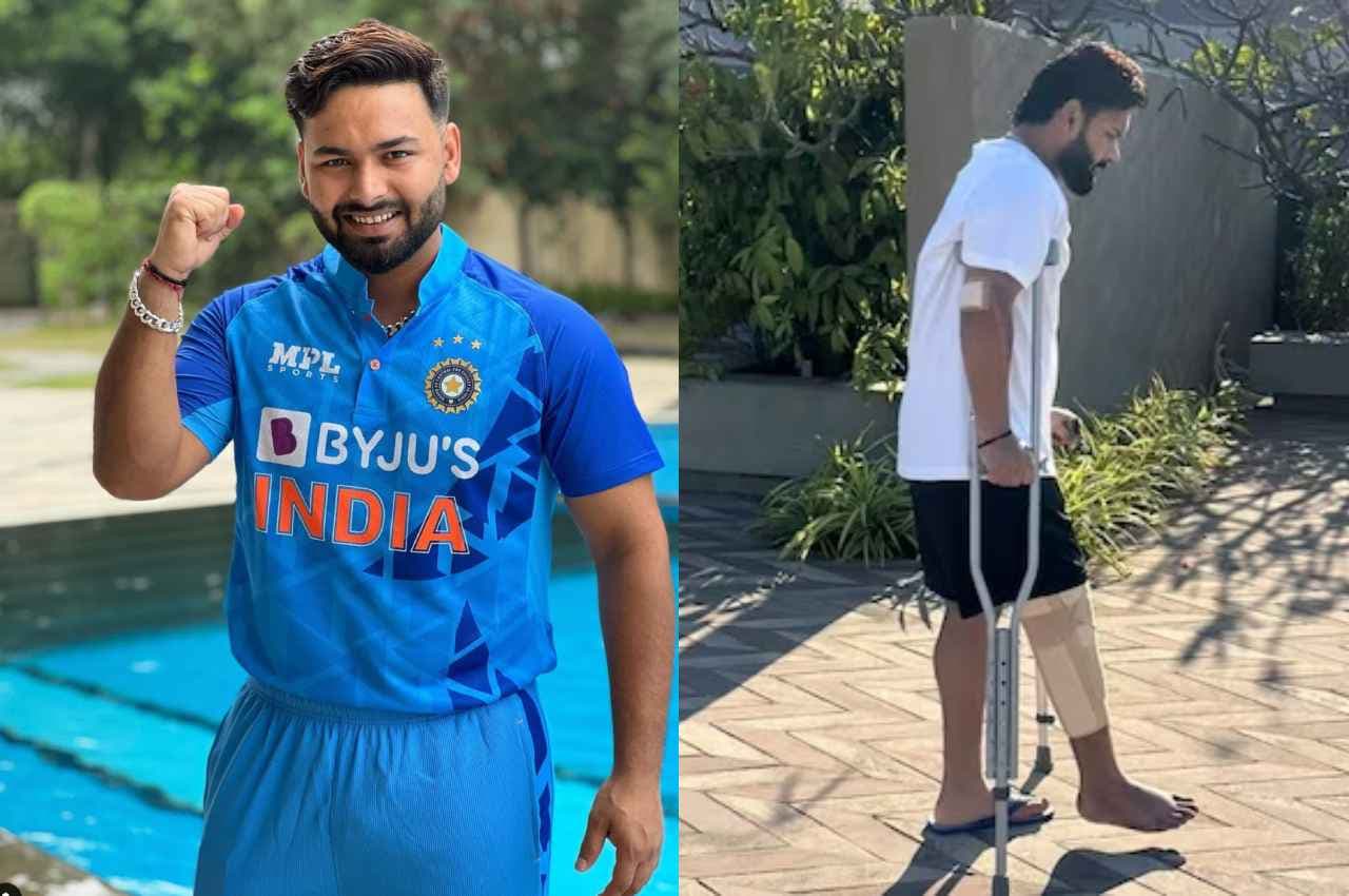 क्या वर्ल्ड कप तक फिट हो जाएंगे ऋषभ पंत, क्या है उनकी रिकवरी का स्टेटस ? जानें