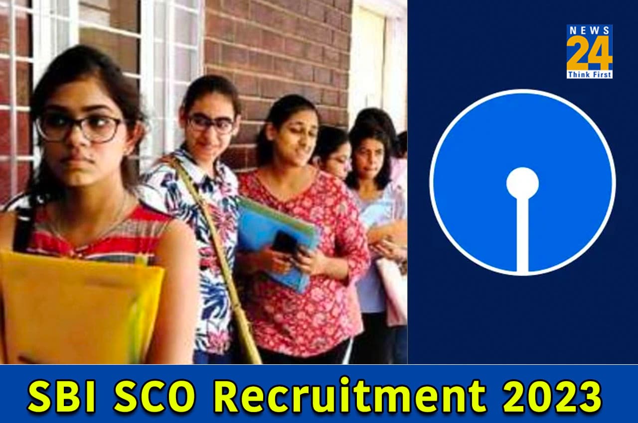 SBI Recruitment 2023: एसबीआई ने स्पेशलिस्ट कैडर ऑफिसर के पद पर वैकेंसी, अप्लाई करने के लिए यहां चेक करें जरूरी डिटेल्स