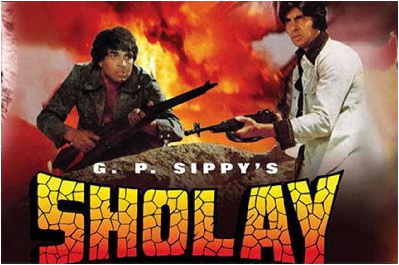 Sholay: 'शोले' का वो एक्टर, जिसने निभाए थे 2 किरदार, क्या आपको पता है?