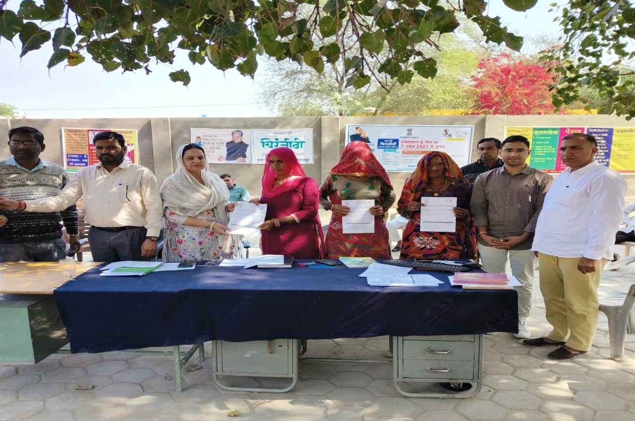 Rajasthan News: श्रीगंगानगर की इन 3 पंचायतों में मुख्यमंत्री चिरंजीवी स्वास्थ्य बीमा योजना हुई सफल, जानें