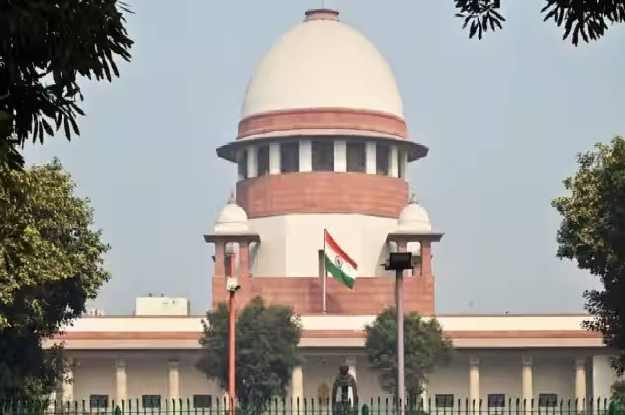 Same Gender Marriage: 'इस मसले को संसद पर छोड़ दीजिए....', सुप्रीम कोर्ट से केंद्र ने की अपील