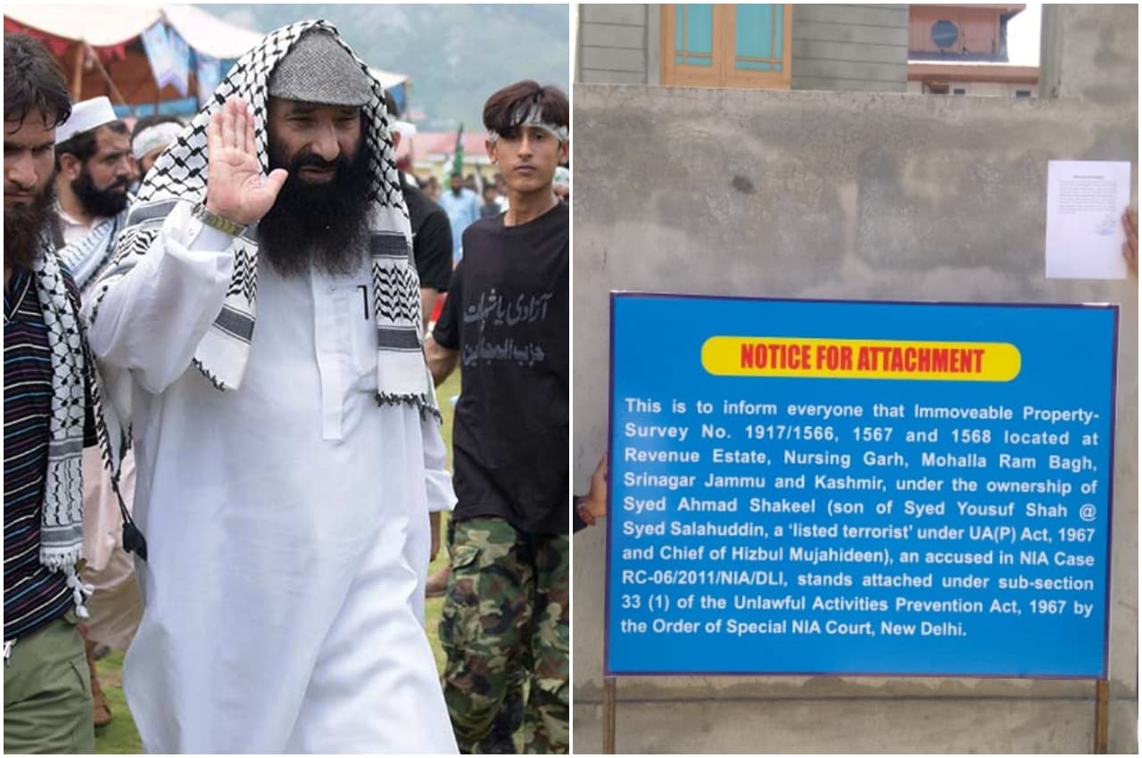 Jammu-Kashmir: आतंकवाद पर NIA का बड़ा एक्शन, श्रीनगर में हिजबुल मुजाहिद्दीन चीफ सलाहुद्दीन और बेटे की संपत्ति कुर्क