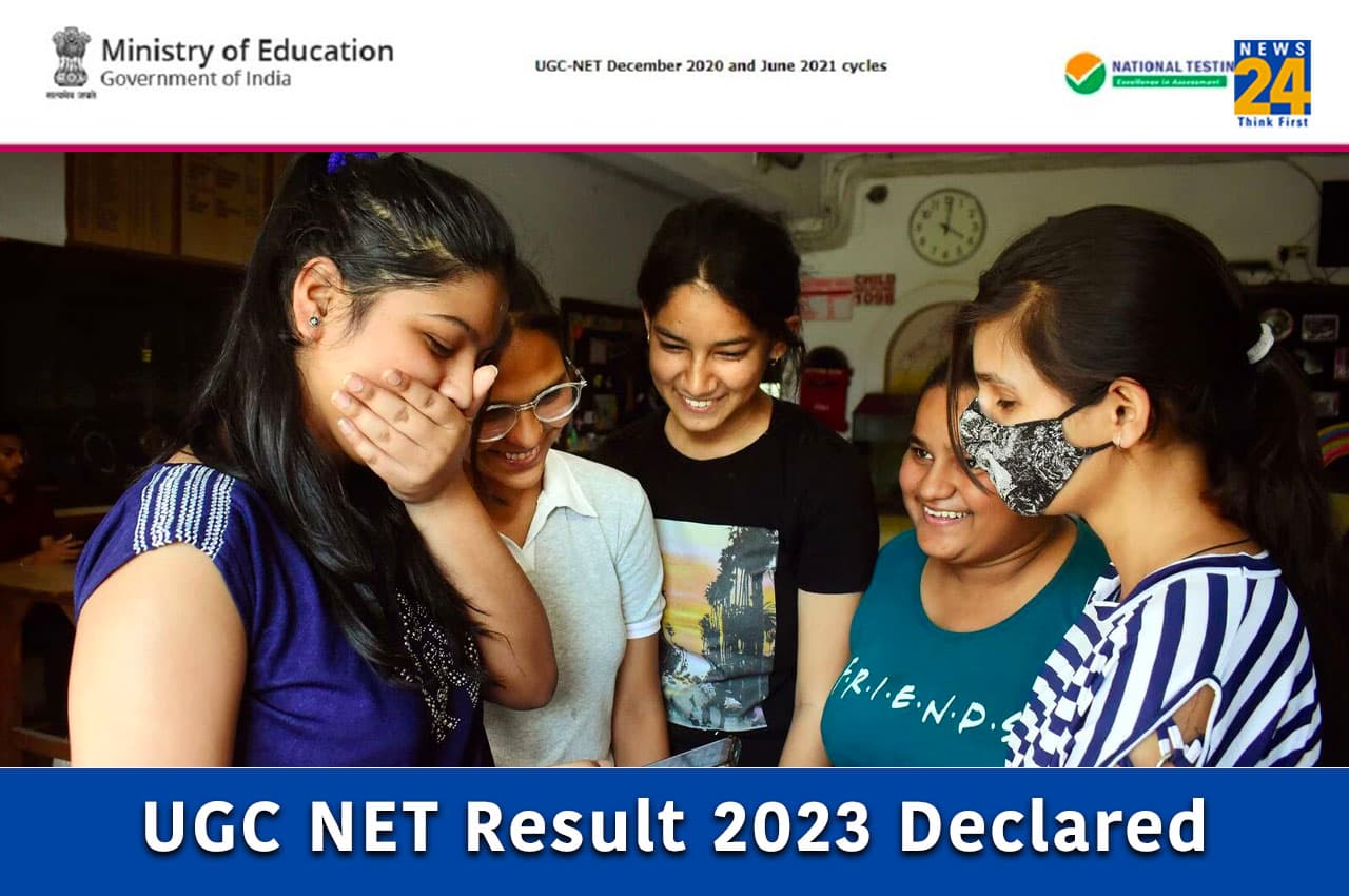 UGC NET Result 2023: यूजीसी नेट का रिजल्ट जारी, यहां Direct Link से चेक करें स्कोर