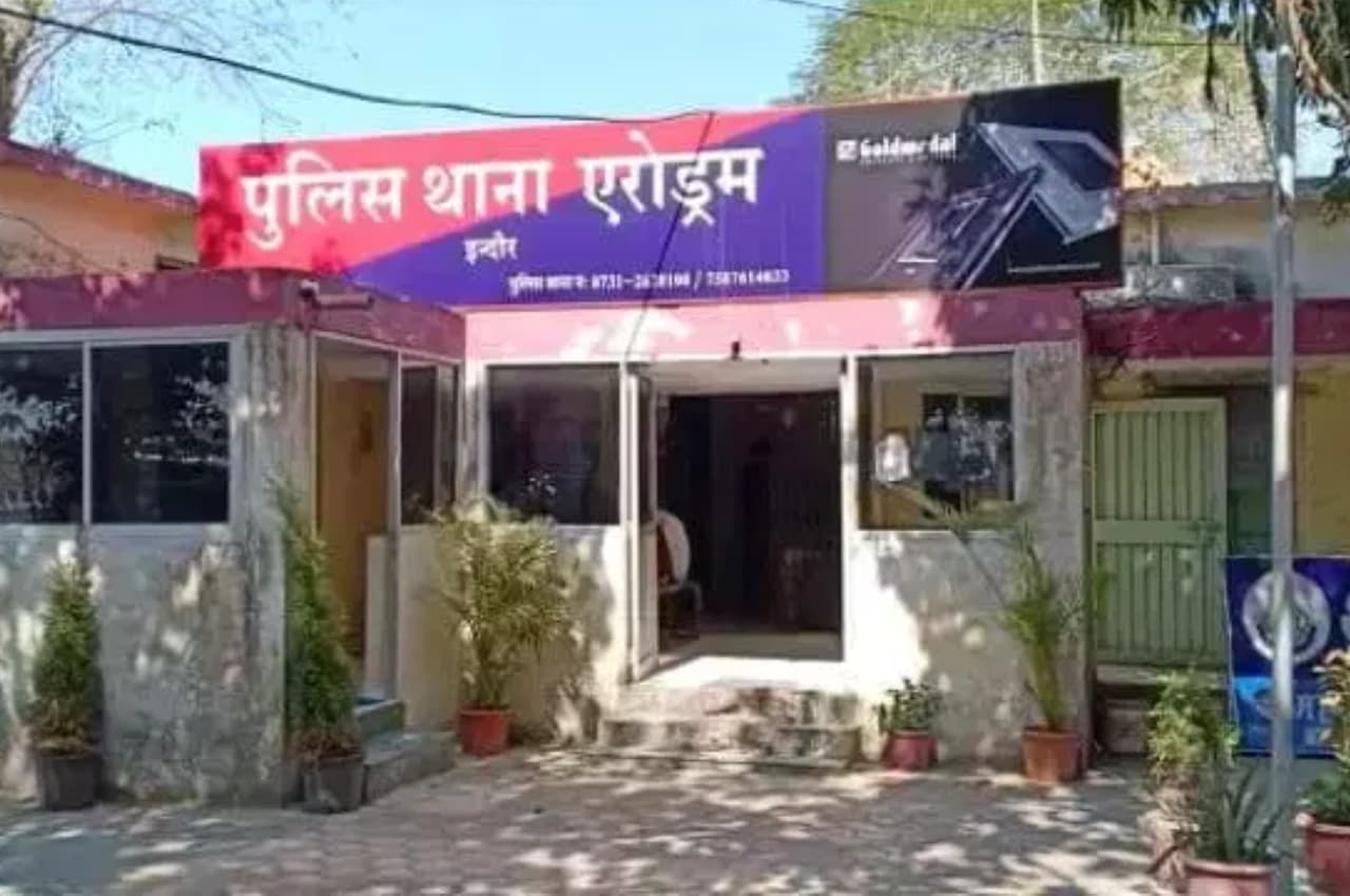 Woman Suicide Case: पति ने पत्नी को ब्यूटी पार्लर जाने से रोका, गुस्से में महिला ने लगा ली फांसी
