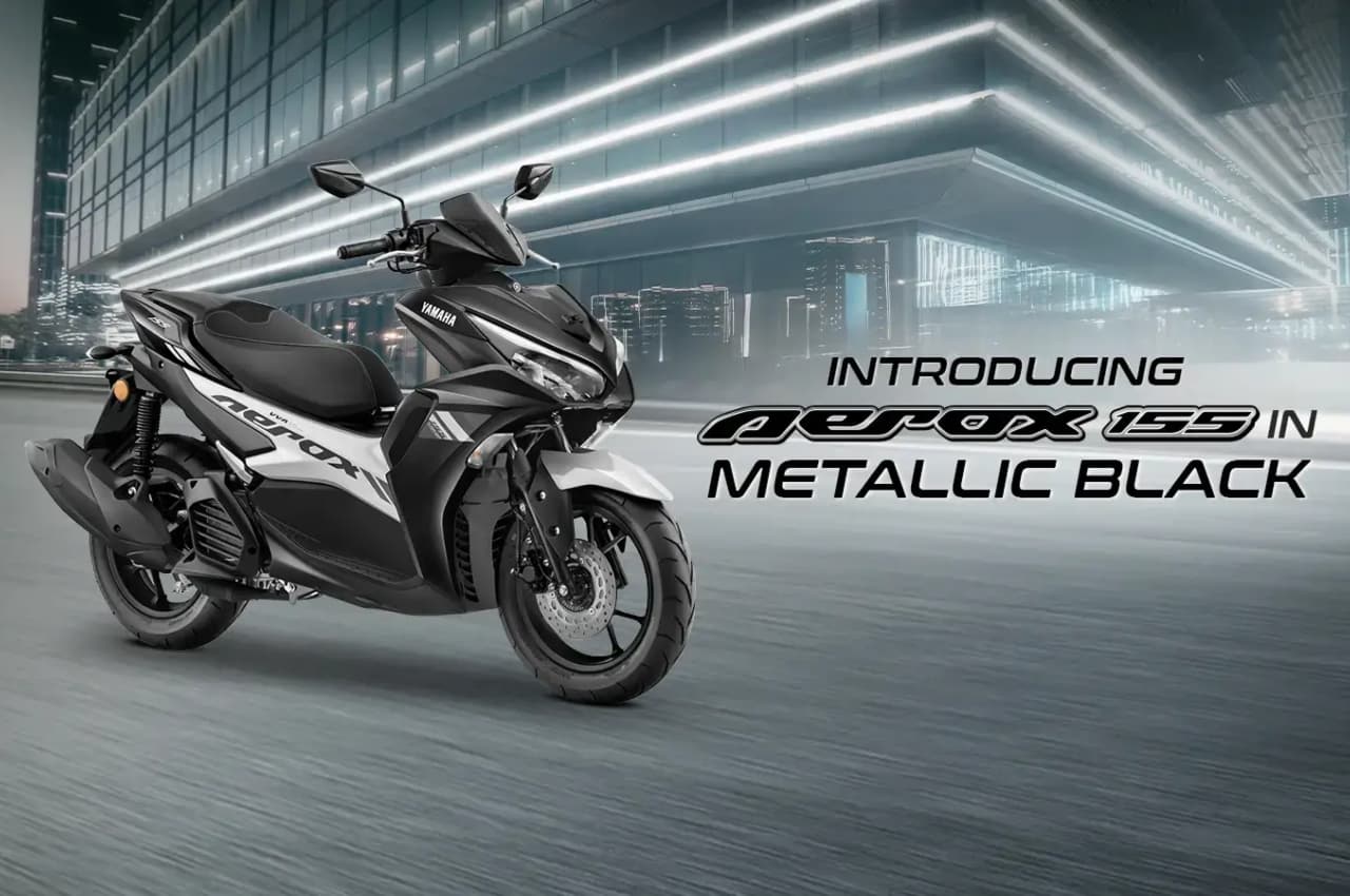 Yamaha Aerox 155: धांसू लुक और 155 cc का तगड़ा इंजन, यह स्कूटर देता है 48.62 kmpl की माइलेज, जानें कीमत