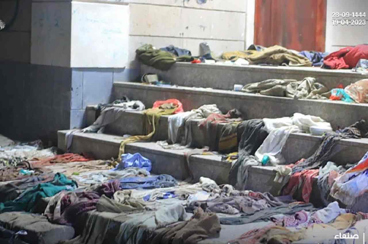 Yemen Stampede: यमन के सना शहर में जकात लेने के दौरान मची भगदड़, 85 से ज्यादा लोगों की मौत