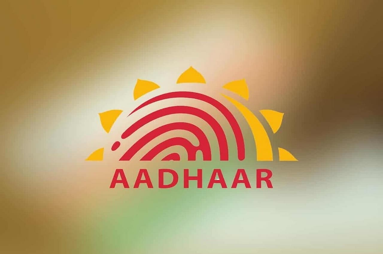 Aadhar Card: फ्री में आधार की जानकारी को अपडेट करने की डेट बढ़ी, अब इस तारीख तक उठा सकेंगे फायदा