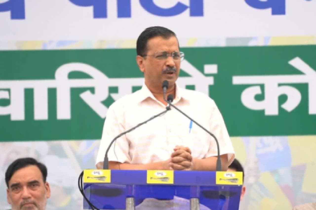 राष्ट्रीय पार्टी का दर्जा मिलने के बाद केजरीवाल बोले- इस सफर में कई साथी जेल गए, भगत सिंह के चेले हैं सिसोदिया और जैन