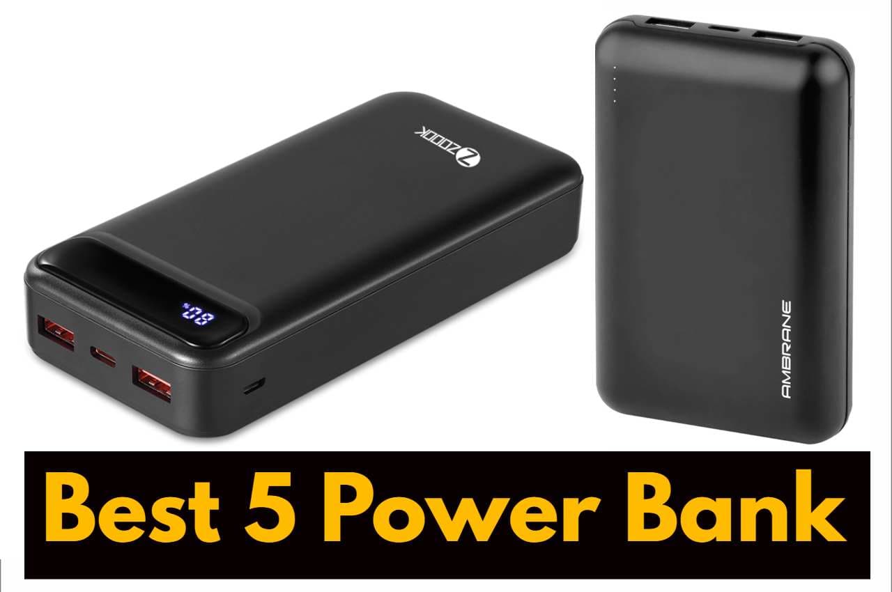 Best Power Banks: स्मार्ट गैजेट्स के लिए बेस्ट हैं 20,000mAh वाले ये 5 पावर बैंक, देखें लिस्ट