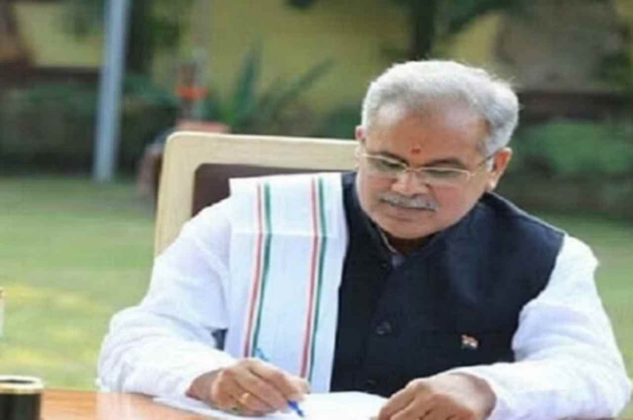 रायपुर: मुख्यमंत्री भूपेश बघेल ने प्रधानमंत्री नरेन्द्र मोदी को लिखा पत्र, आरक्षण संशोधित प्रावधान को 9वीं अनुसूची में शामिल करने का अनुरोध