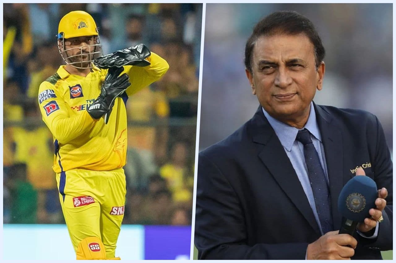 IPL 2023: 'उनके जैसा कप्तान ना कभी हुआ और ना ही भविष्य में होगा', धोनी की तारीफ में इस दिग्गज ने कही बड़ी बात