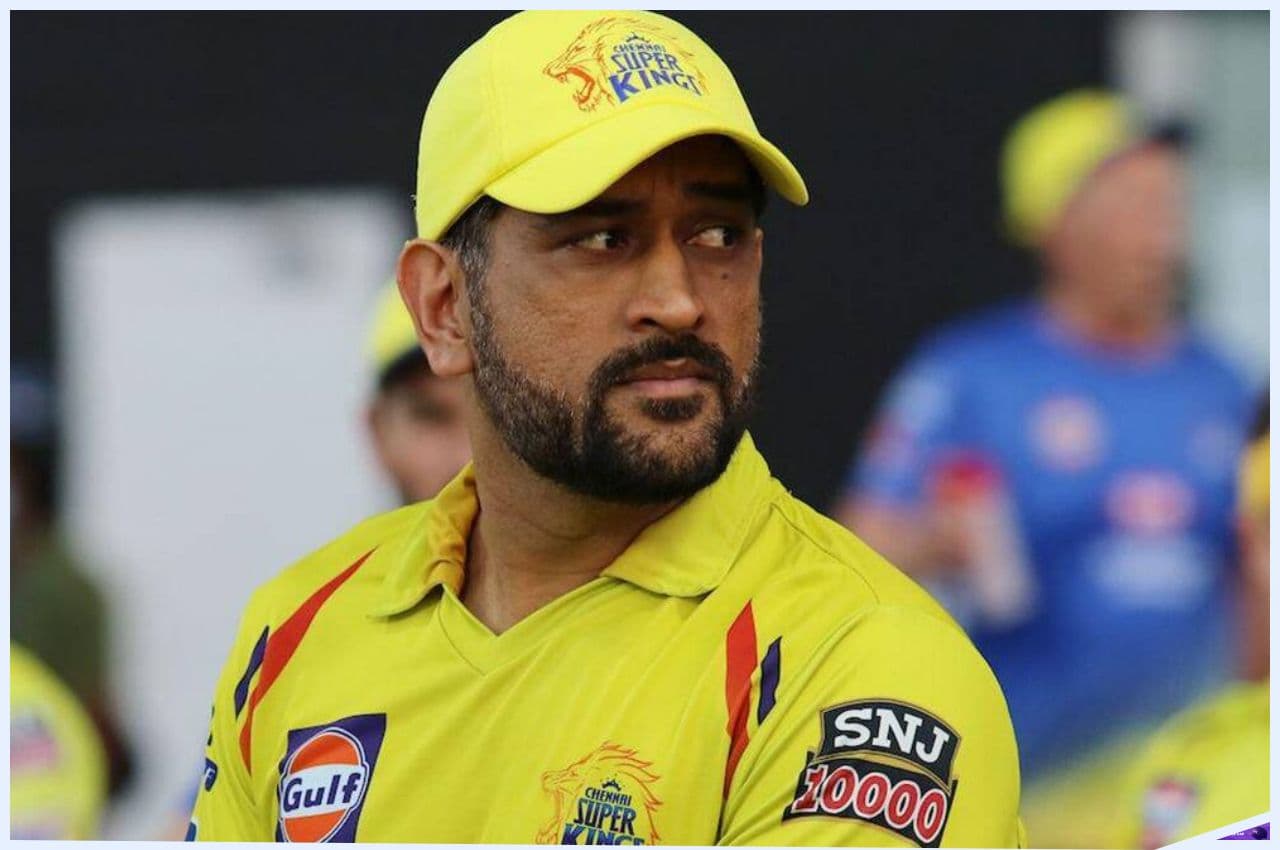 IPL 2023: 'आखिरी के ओवरों में हम' रोमांचक हार पर क्या बोले एमएस धोनी?