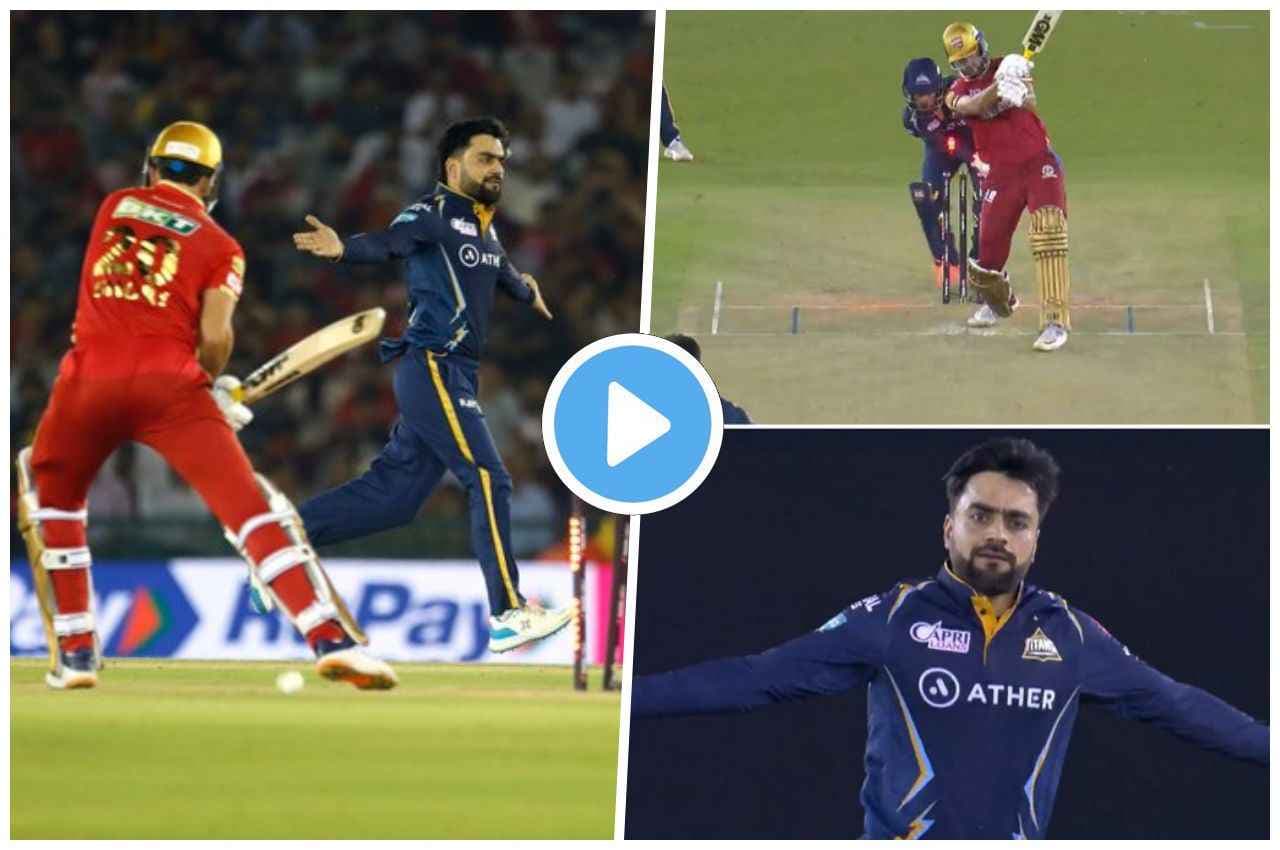 IPL 2023: राशिद की फिरकी में फंसे Short, गुगली से उड़ा दी गिल्लियां, देखें VIDEO