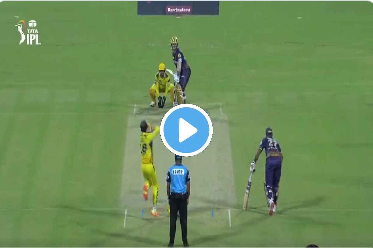 KKR vs CSK: 'वाह क्या बॉल है', Theekshana ने उखाड़ा Roy का स्टंप, देखें वीडियो