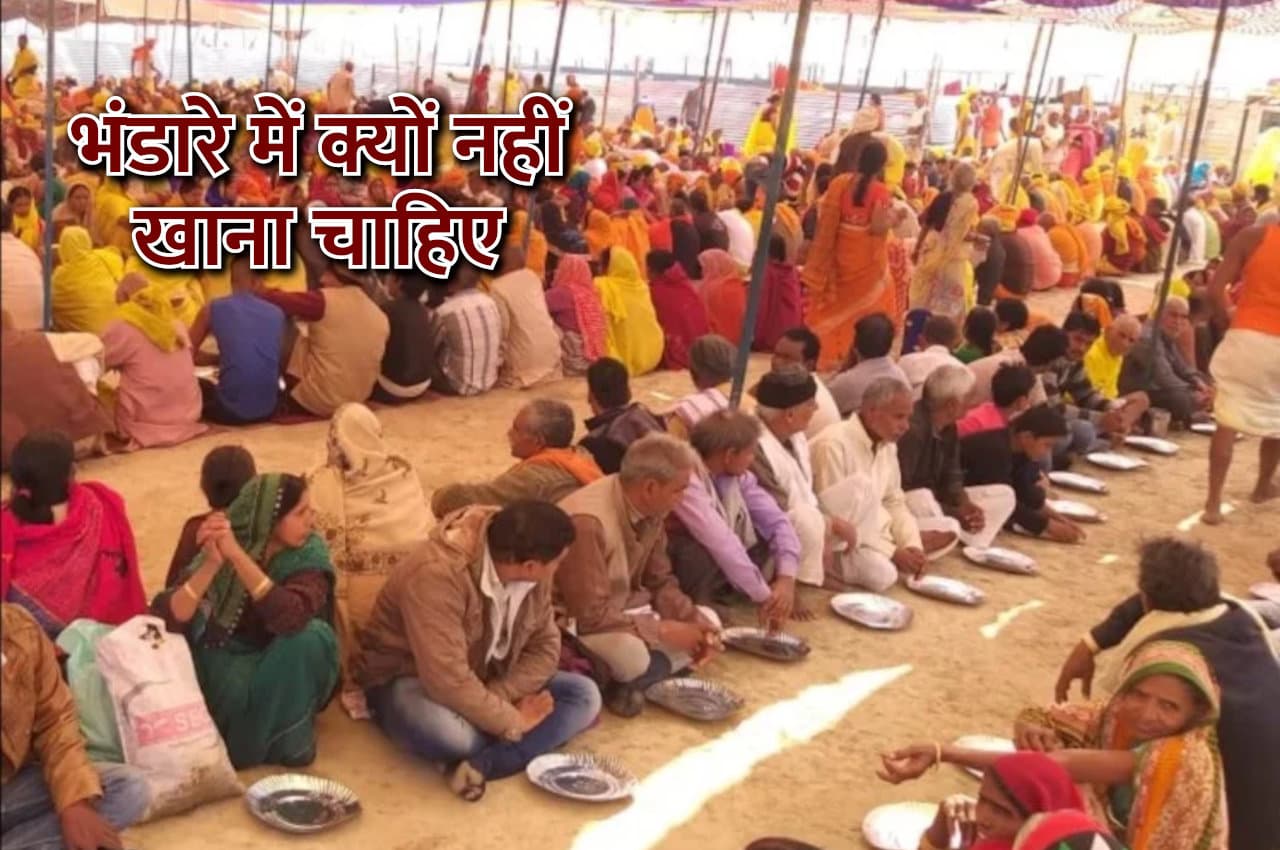 Dharma karma, jyotish tips, astrology, religion