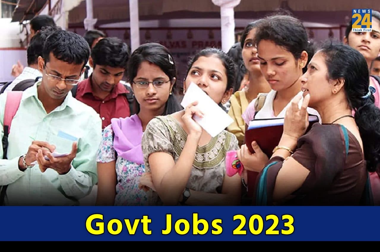 Govt Jobs 2023: सरकारी नौकरी तलाश कर रहे युवाओं के लिए निकली भर्तियां, यहां जल्द करें अप्लाई