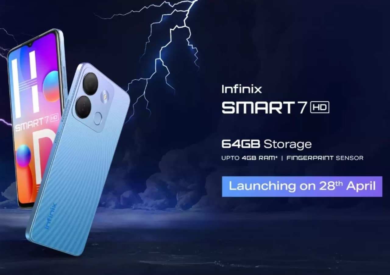 Infinix Smart 7 HD आज होगा भारत में लॉन्च, कीमत होगी 8 हजार से भी कम!