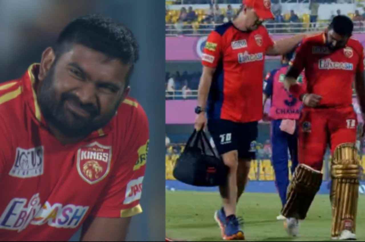 IPL 2023 RR vs PBKS: शिखर धवन ने अपने ही खिलाड़ी को दिया झटका, मात्र 1 गेंद खेलकर बाहर हुआ धाकड़ बैटर