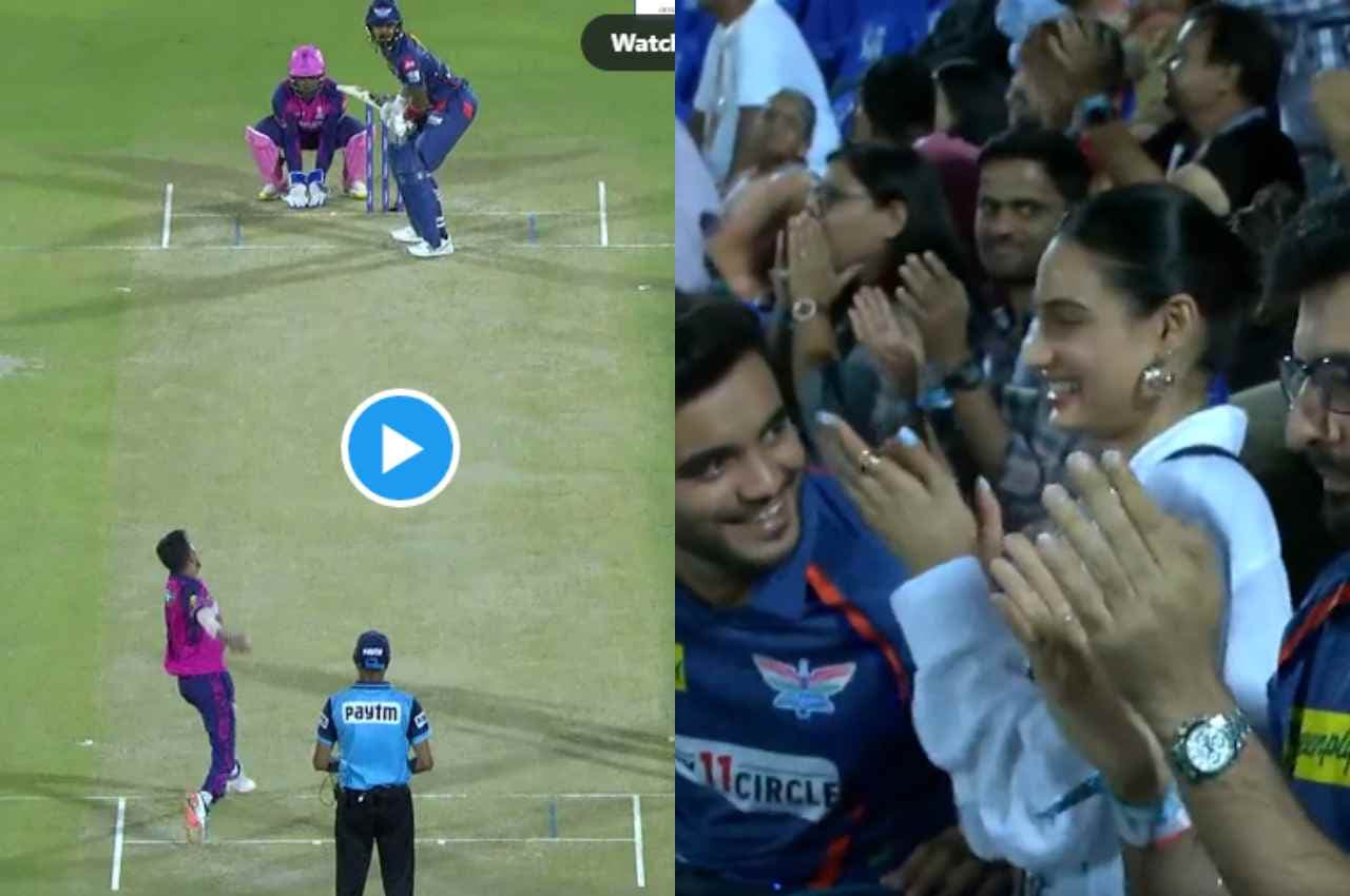 IPL 2023, Video: केएल राहुल ने ठोका 103 मीटर का छक्का, खुशी से चहक उठीं अथिया शेट्टी
