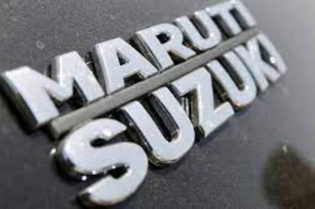 Maruti Suzuki की कार खरीदने को सोच रहे हैं तो जरा रुकिए! पहले पढ़ें ये बड़ी खबर