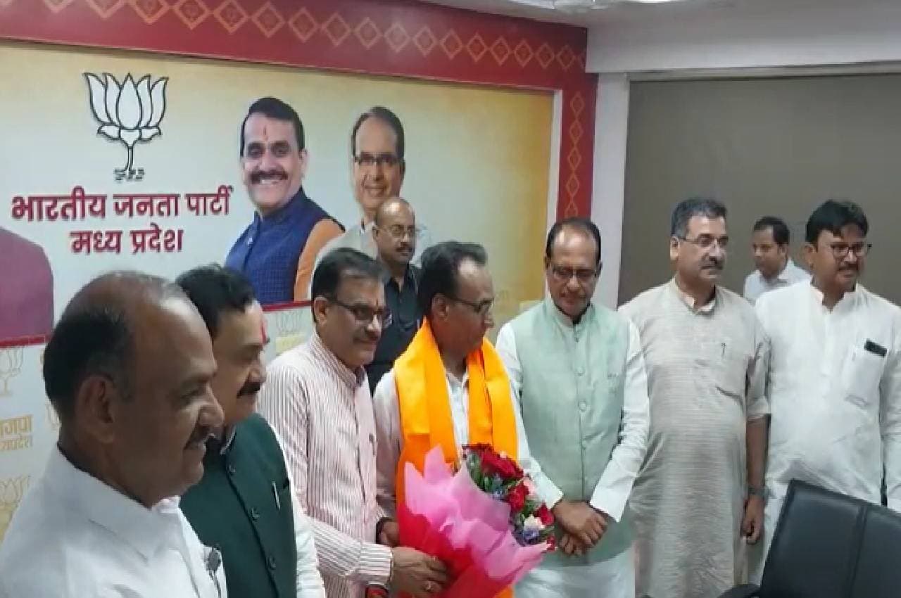 MP में कांग्रेस को लगा झटका, पूर्व विधायक की BJP में घर वापसी, CM शिवराज ने दिलाई सदस्यता