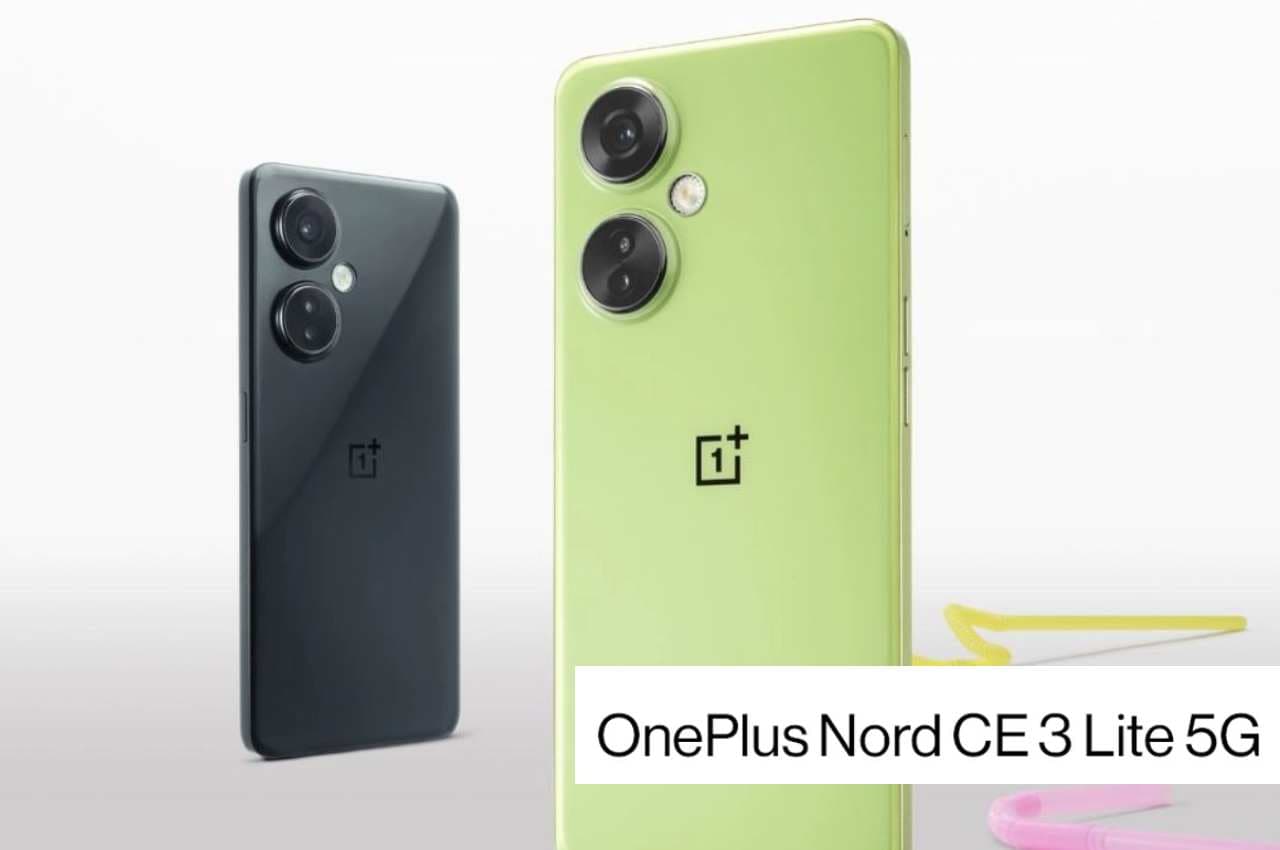 OnePlus Nord CE 3 Lite 5G की आज से बिक्री शुरू, मिलेगी इतने रुपये तक की छूट