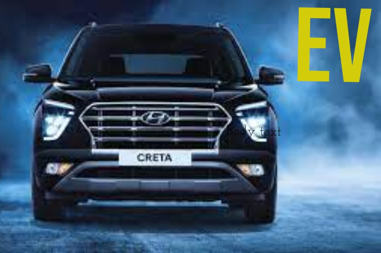 लॉन्च से पहले ही लीक हो गई डीटेल, Hyundai ला रहा शानदार इलेक्ट्रिक कार