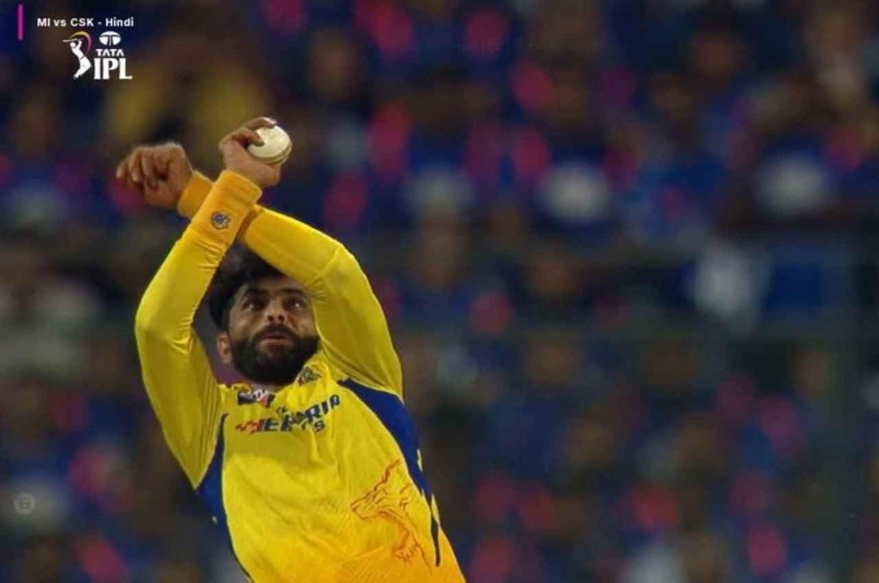 IPL 2023 Video: सर जडेजा का सुपर कैच, मुंबई में बन गया माहौल, बाल-बाल बच गए अंपायर