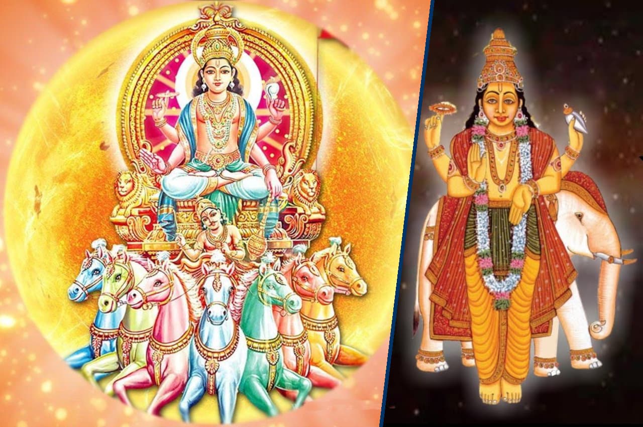 Guru Gochar: मेष में सूर्य, गुरु, राहु की युति बनाएगी गुरु-चांडाल और ग्रहण योग, इन 3 राशियों के लिए है भारी