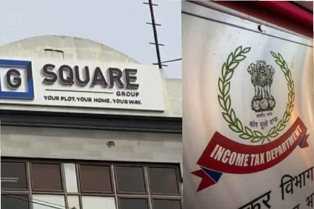 IT Raids : तमिलनाडु और कर्नाटक में एक्शन आयकर विभाग, लगातार दूसरे दिन रेड