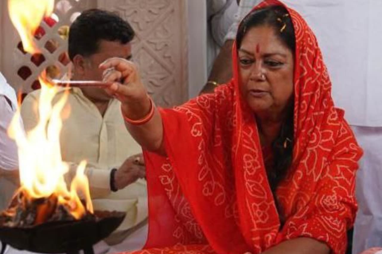 पूर्व सीएम वसुंधरा राजे बोलीं- जिनसे सिद्धांत नहीं मिलते, उनसे मिलीभगत कैसे सम्भव?